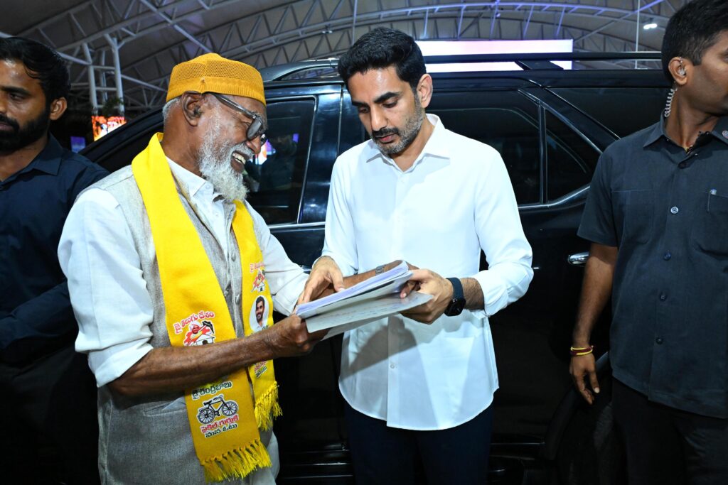 newsseals-NaraLokesh