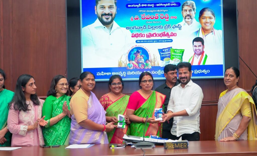 newsseals-Revanth