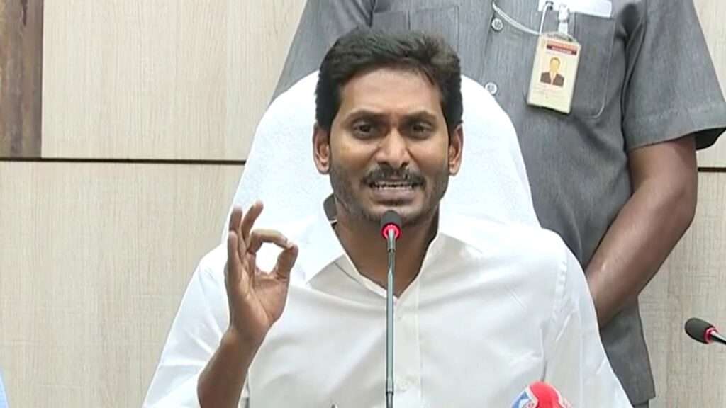 newsseals-YSJagan