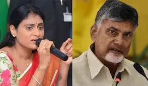 newsseals-YSSharmilaChandraBabu