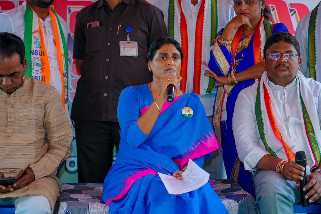 దళిత క్రిస్టియన్లపై సుప్రీం తీర్పు బాధాకరం