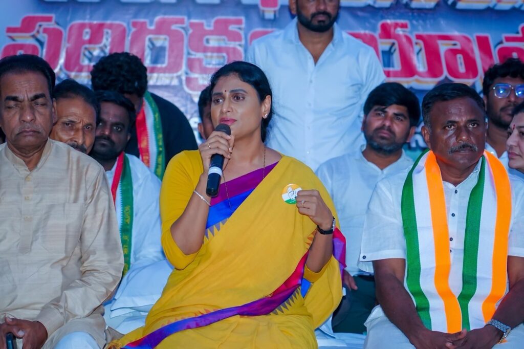 newsseals-YSSharmilaReddy