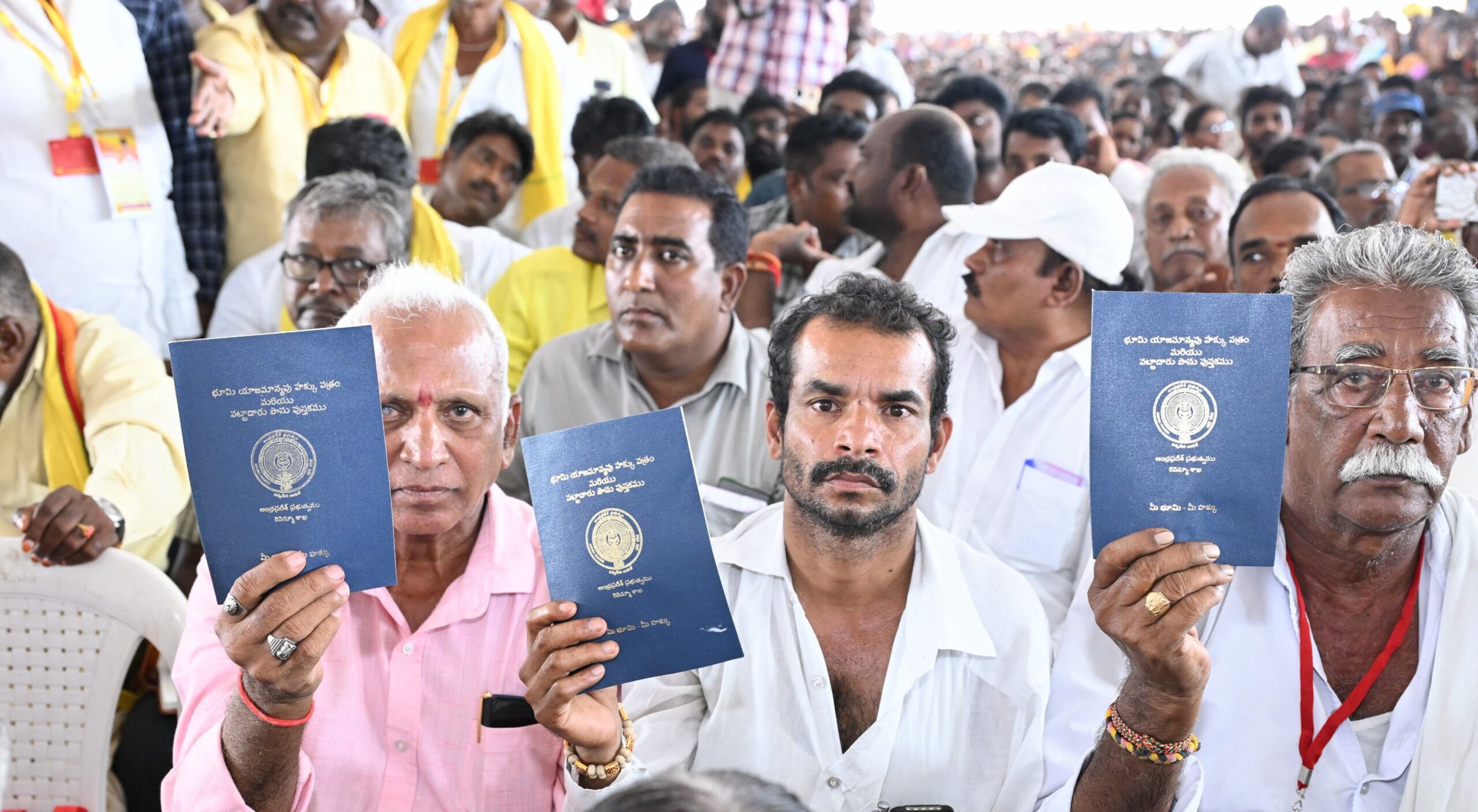 1.37 లక్షల ఎకరాల విలేజ్ సర్వీస్ ఇనాం భూములు