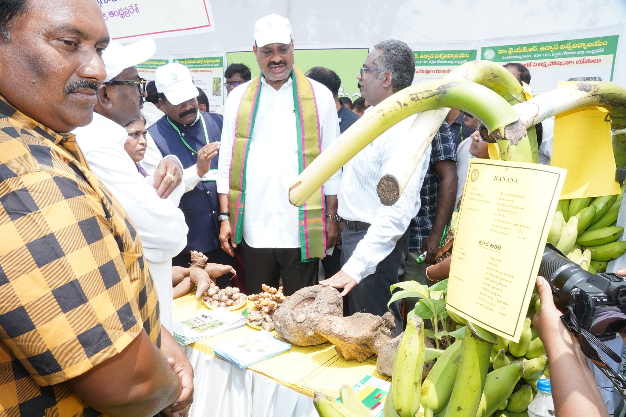 రైతు సంక్షేమం కూటమి ప్రభుత్వ లక్ష్యం