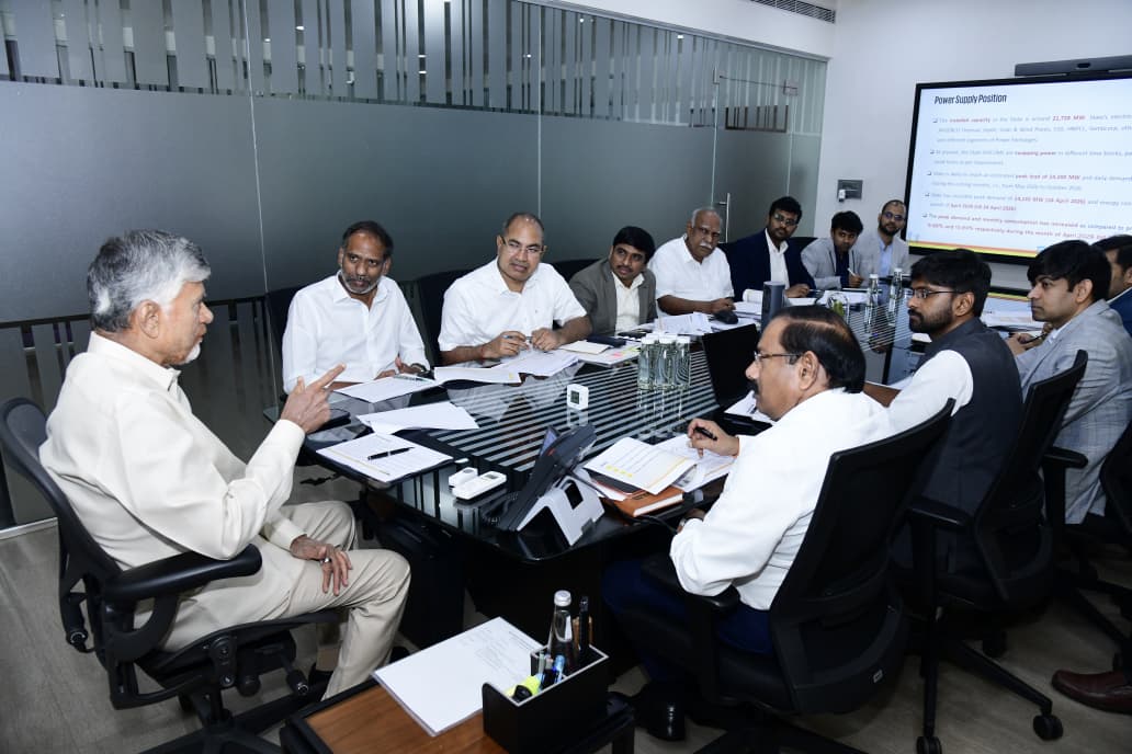 ఇంధన రంగంలో ప్రత్యేక ఎనర్జీ యూనివర్శిటీ
