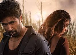 కాసుల వర్షం కురిపిస్తున్న డెకాయిట్