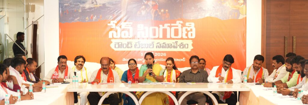 newsseals-MLCKavitha