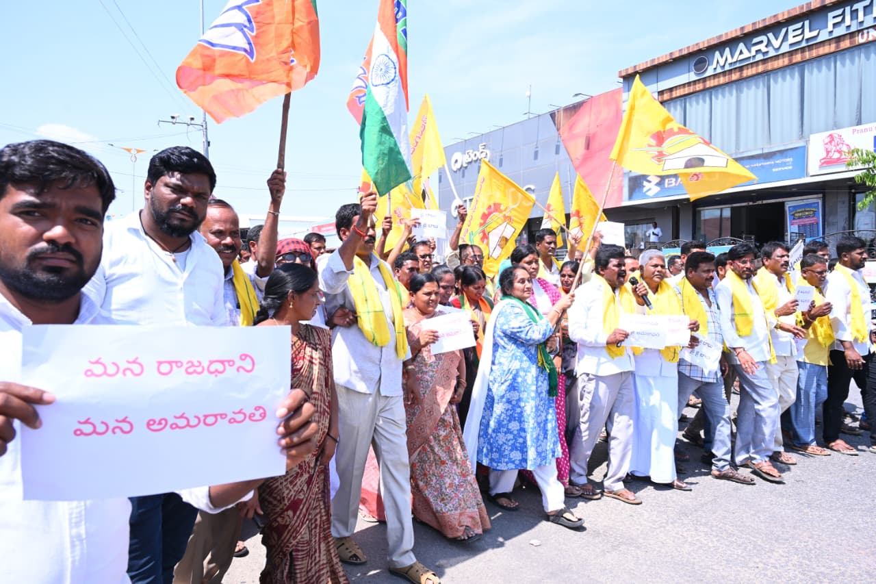 జగన్ ఈ జన్మకు అధికారంలోకి రాలేడు