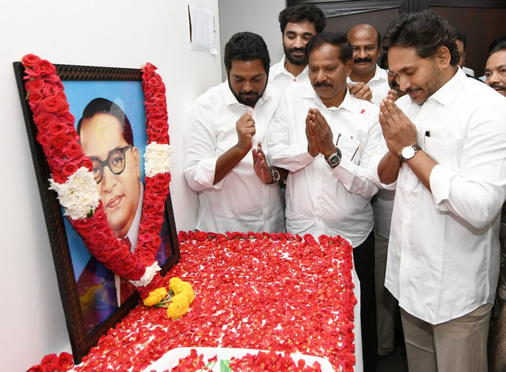 newsseals-YSJagan