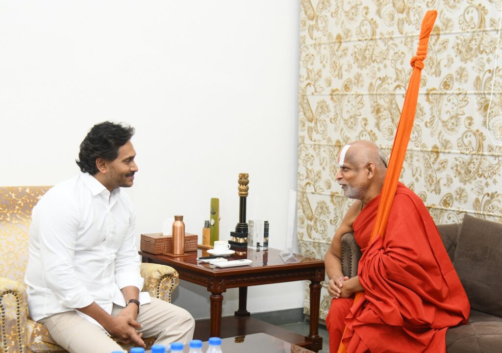 newsseals-YSJagan