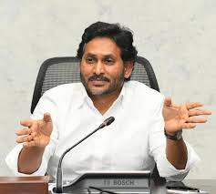 ఉద్యోగుల‌పై వేధింపులు దారుణం : జ‌గ‌న్ రెడ్డి