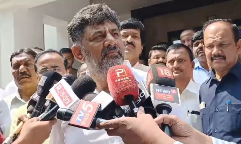 newsseals-DKShivaKumar