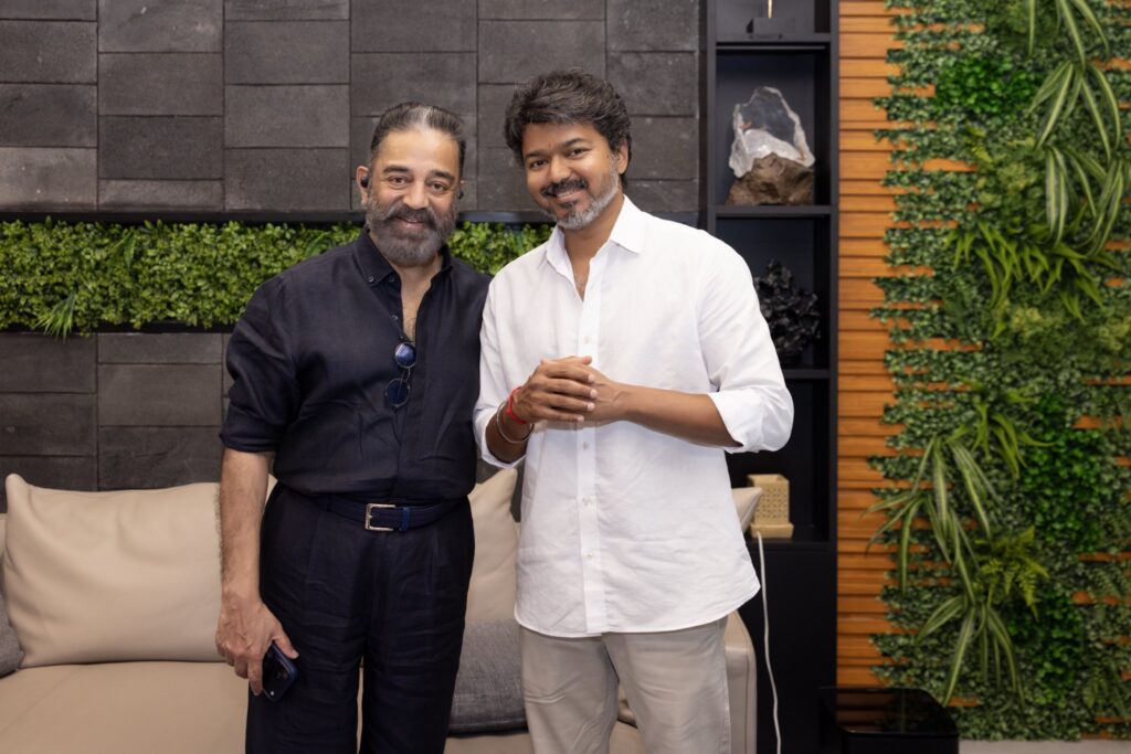 newsseals-KamalHasan