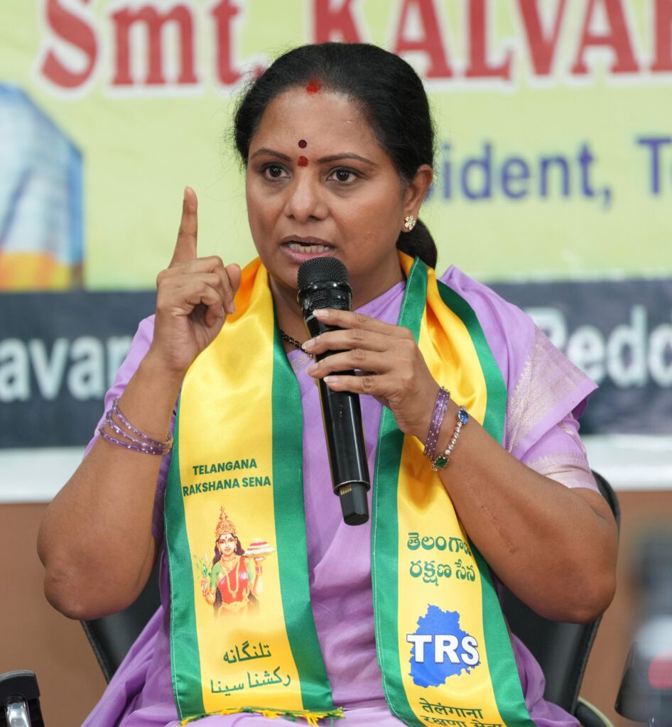 newsseals-Kavvitha