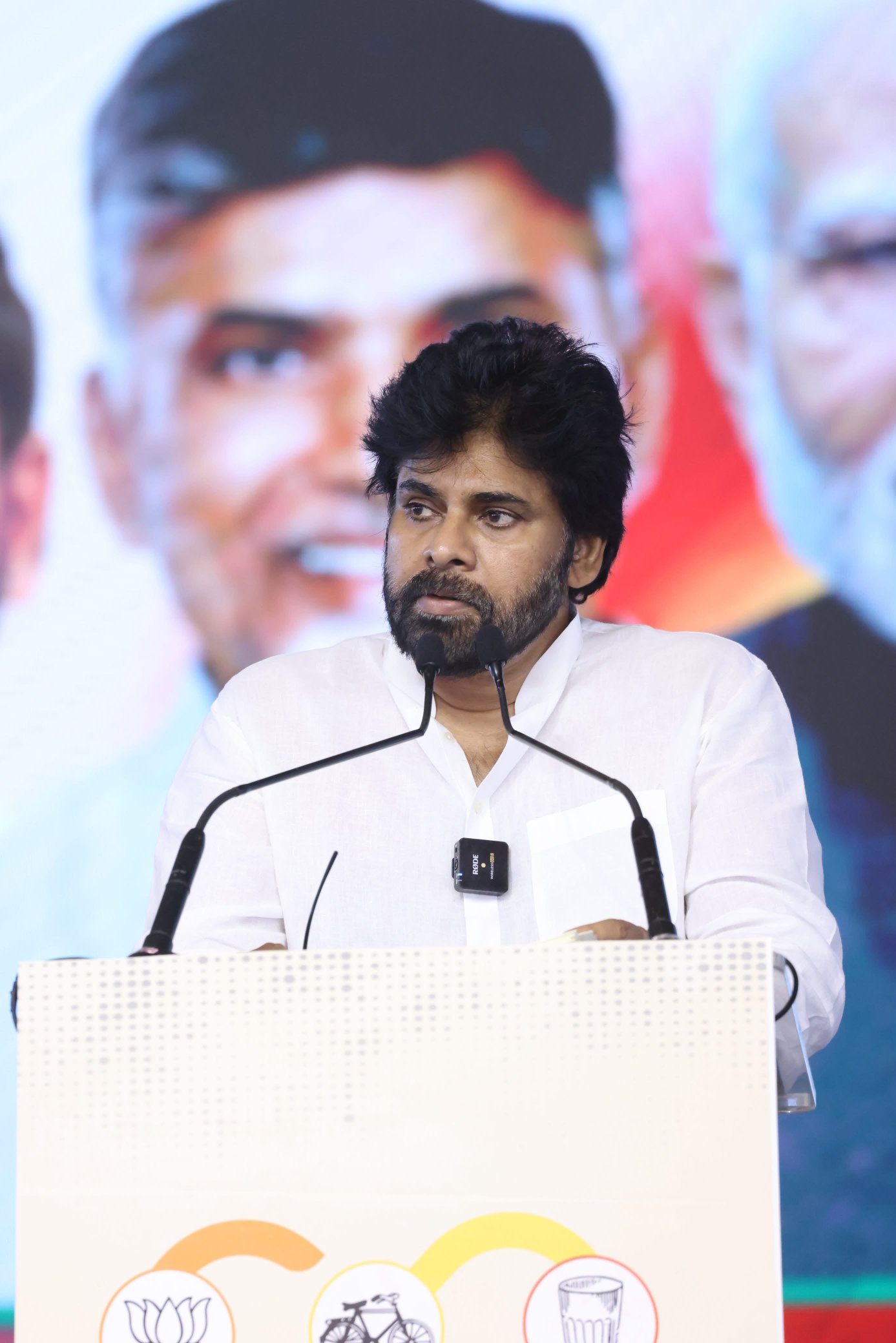 జనం వైఎస్ జగన్ రెడ్డిని నమ్మే స్థితిలో లేరు