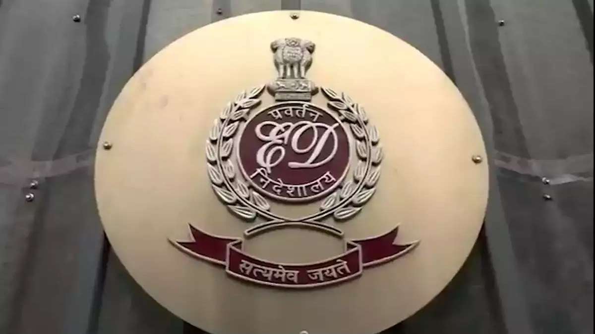 రూ. 1,595 కోట్ల పంజాబ్ ట్ర‌స్ట్ ఆస్తుల జ‌ప్తు