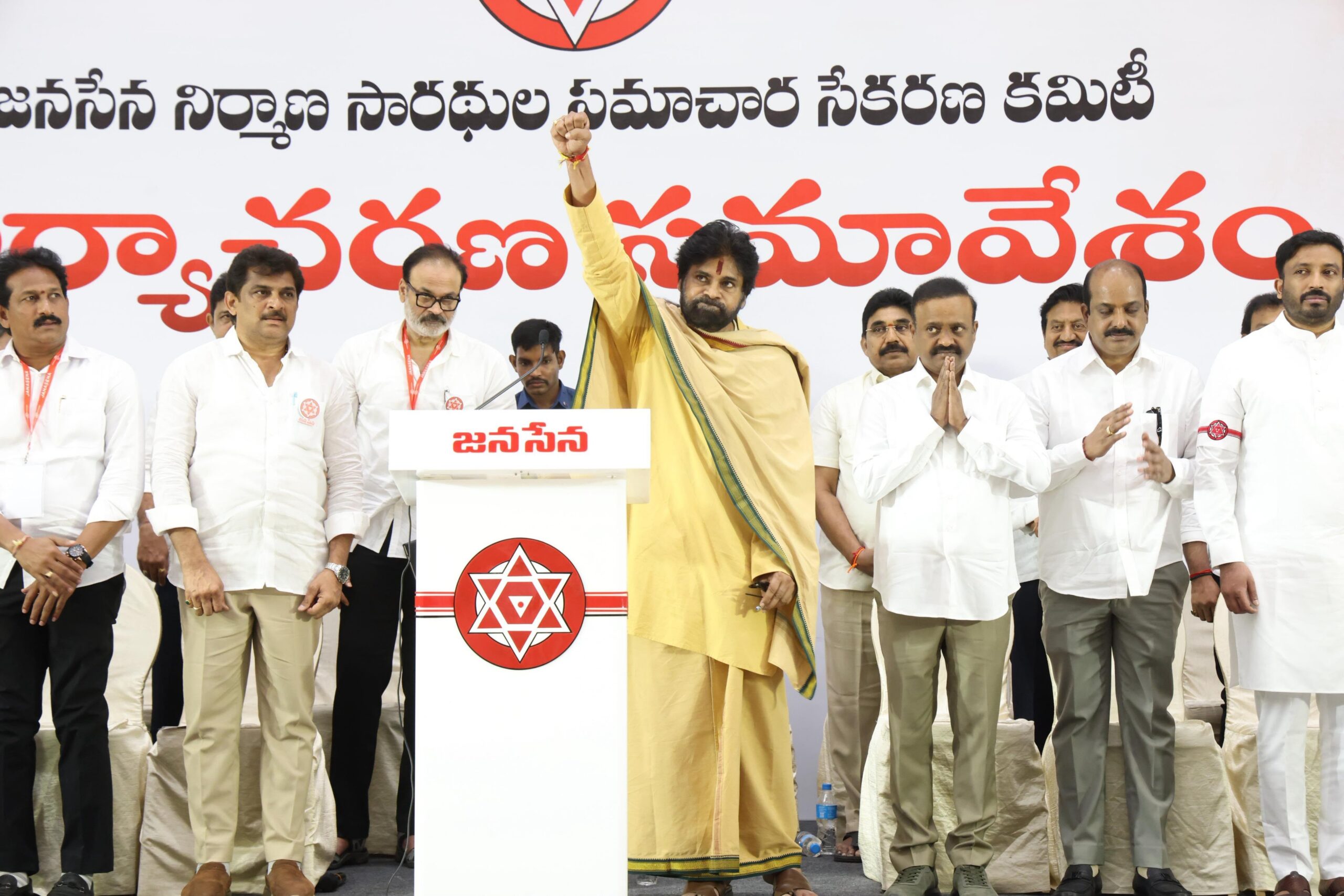 కార్య‌క‌ర్త‌లే జ‌న‌సేన పార్టీకి బ‌లం