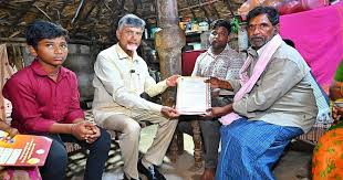 ఎన్టీఆర్ భ‌రోసా పెన్ష‌న్ల‌కు రు. 2711.79 కోట్లు