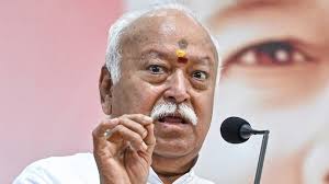 ఆర్ఎస్ఎస్ కు రిజిస్ట్రేష‌న్ అవ‌స‌రం లేదు