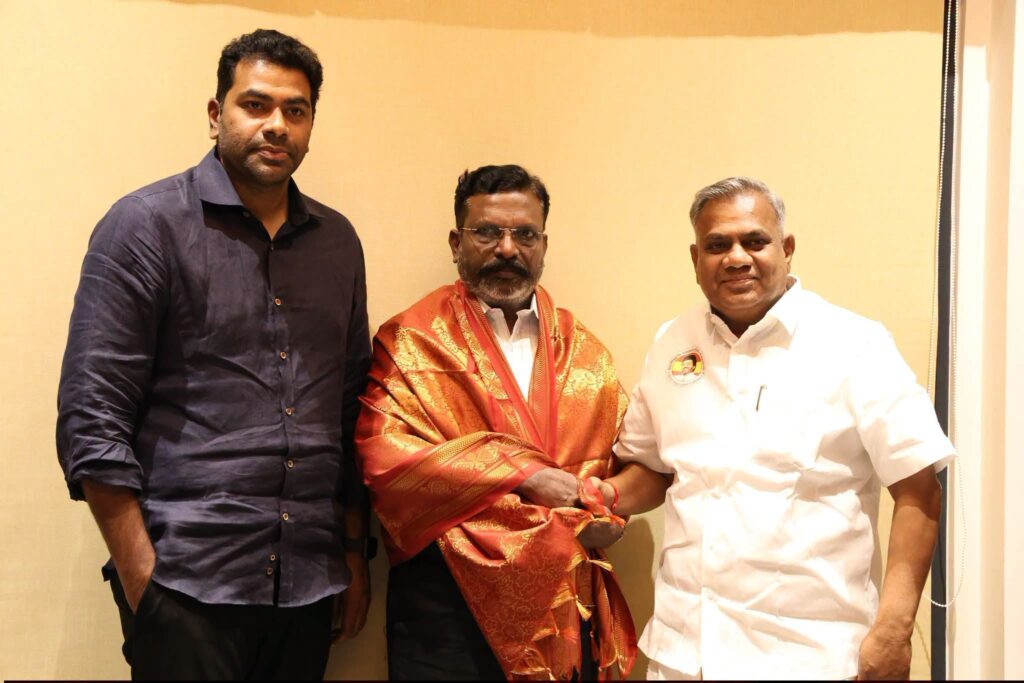 లిబరేషన్ పాంథర్స్ పార్టీకి టీవీకే ఆహ్వానం