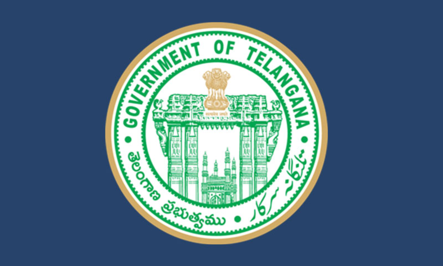 ఉద్యమ కారుల గుర్తింపుపై అఖిలపక్ష సమావేశం