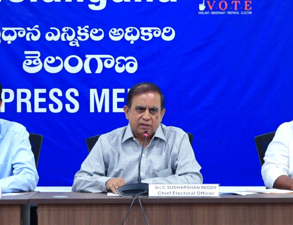 తెలంగాణ‌లో కొన‌సాగుతున్న స‌ర్ ప్ర‌క్రియ
