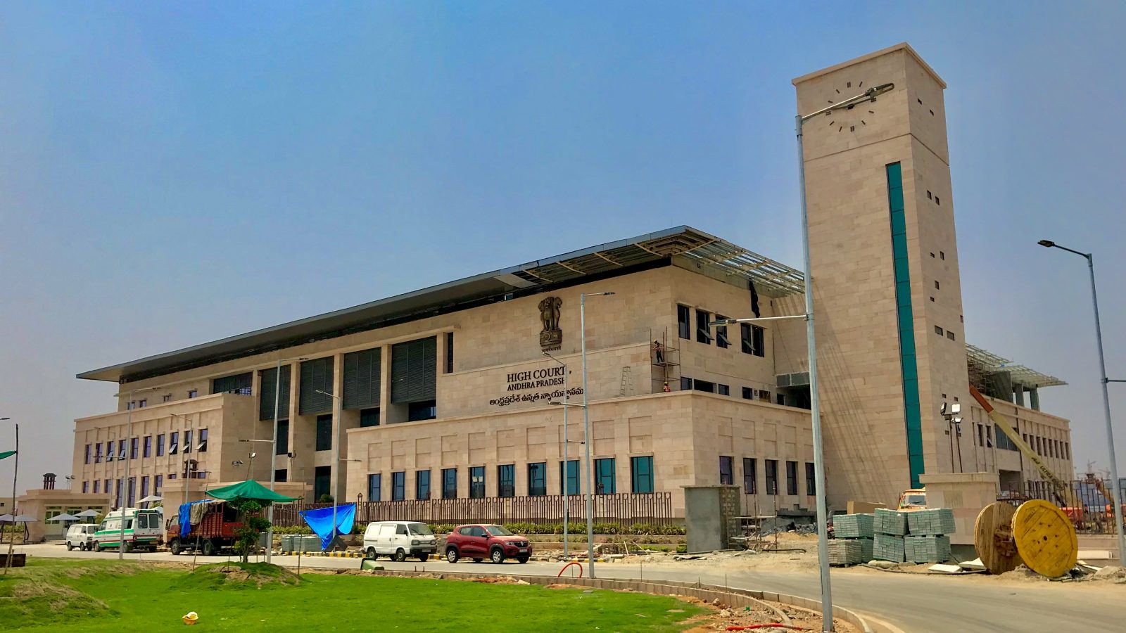 newsseals-APHighCourt