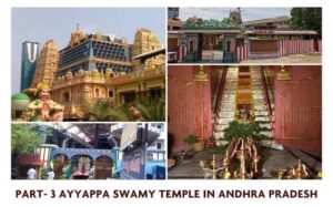 రూ.34 కోట్లతో దేవాలయాల అభివృద్ధి