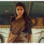 సమంత ‘మా ఇంటి బంగారం’ అద్భుతం