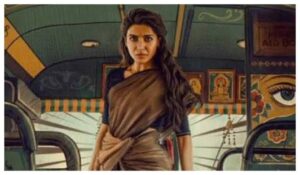 సమంత ‘మా ఇంటి బంగారం’ అద్భుతం