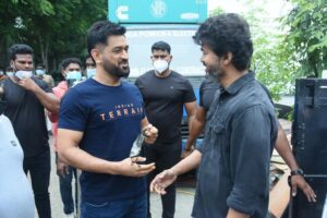 హ్యాపీ బర్త్ డే మిస్టర్ కూల్ ధోనీ : విజయ్