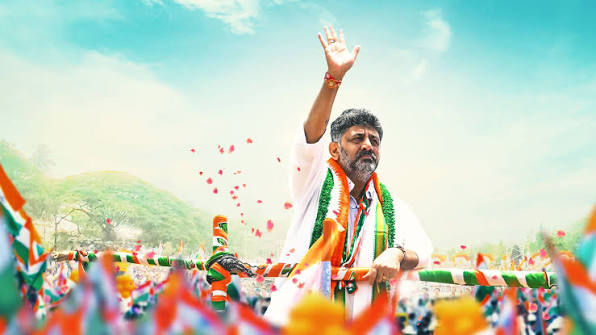 డిసెంబర్ నాటికి స్థానిక సంస్థల ఎన్నికలు : డీకే