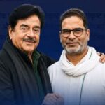 ఉప ఎన్నికలో ప్రశాంత్ కిషోర్‌కు శత్రుఘ్న సిన్హా మద్దతు