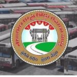 హైదరాబాద్లో బోర్డింగ్ అలైటింగ్ పాయింట్లు