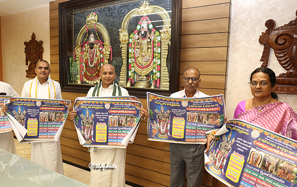 24 నుండి శ్రీ చెన్నకేశవ, శ్రీ సిద్ధేశ్వరస్వామి బ్రహ్మోత్సవాలు