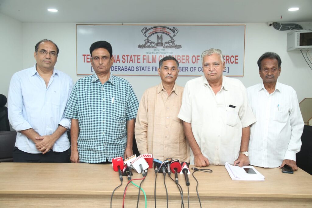 neewsseals-TelanganaExhibitersAssociation