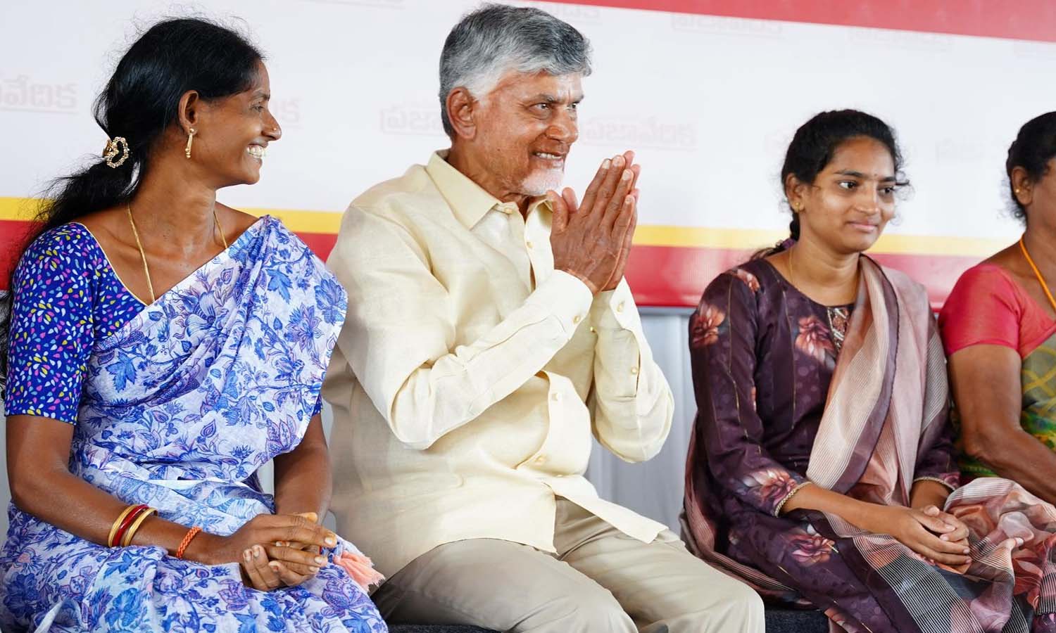 బడుగులు, మహిళల సంక్షేమానికి పెద్ద పీట