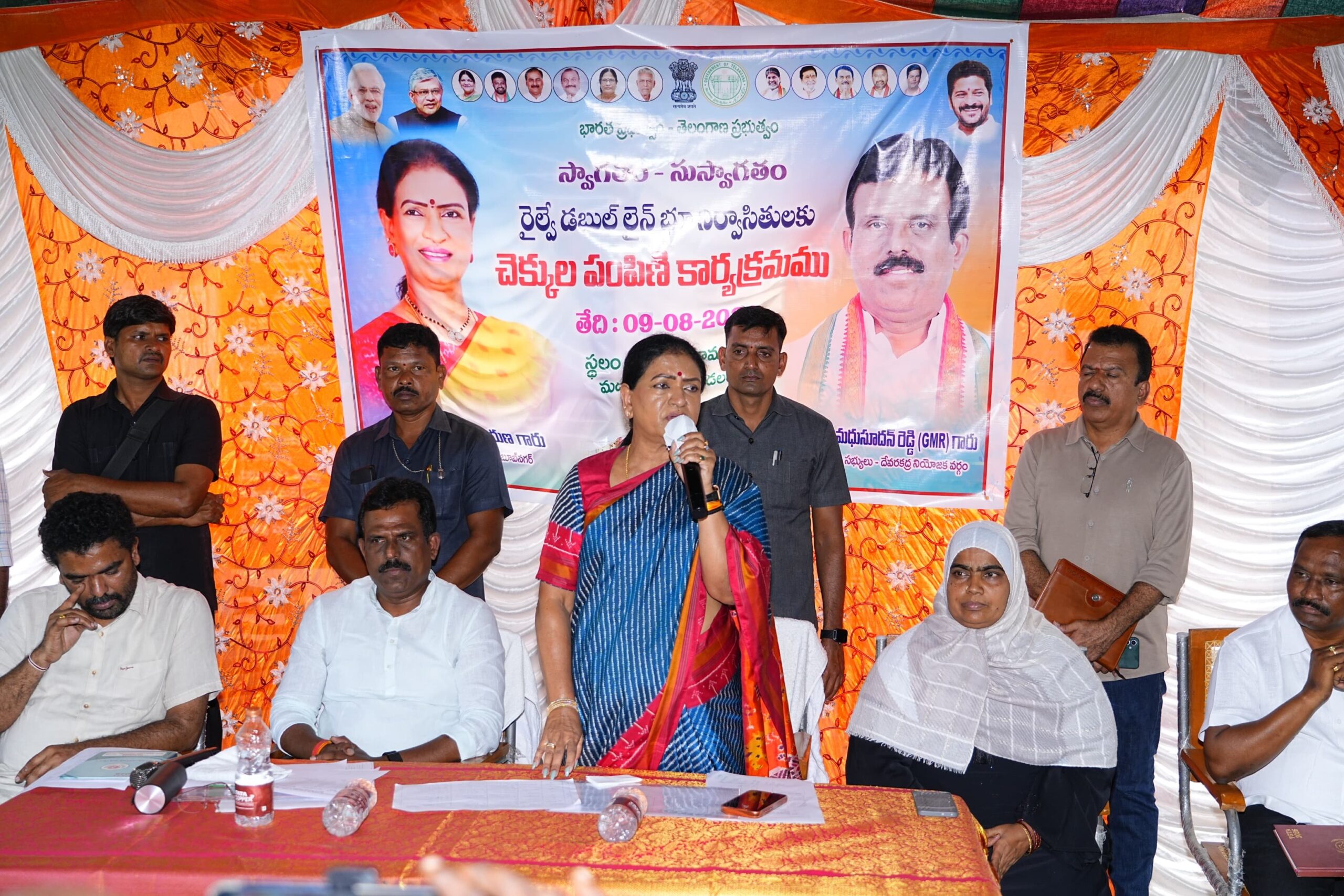 భూములు కోల్పోయిన రైతులకు ఎంపీ భరోసా