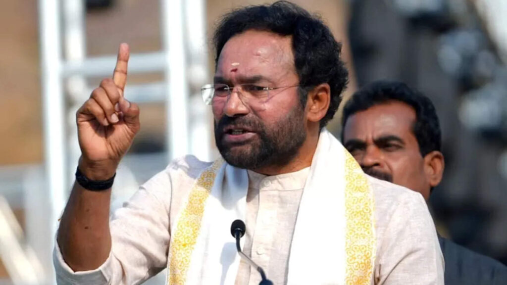 newsseals-GKishanReddy