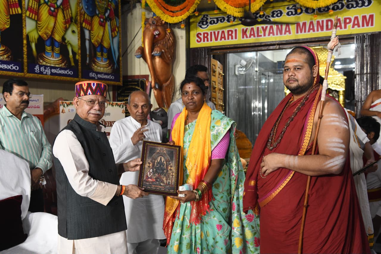 శార‌దా పీఠం ఆధ్వ‌ర్యంలో సేవలకు గుర్తింపు