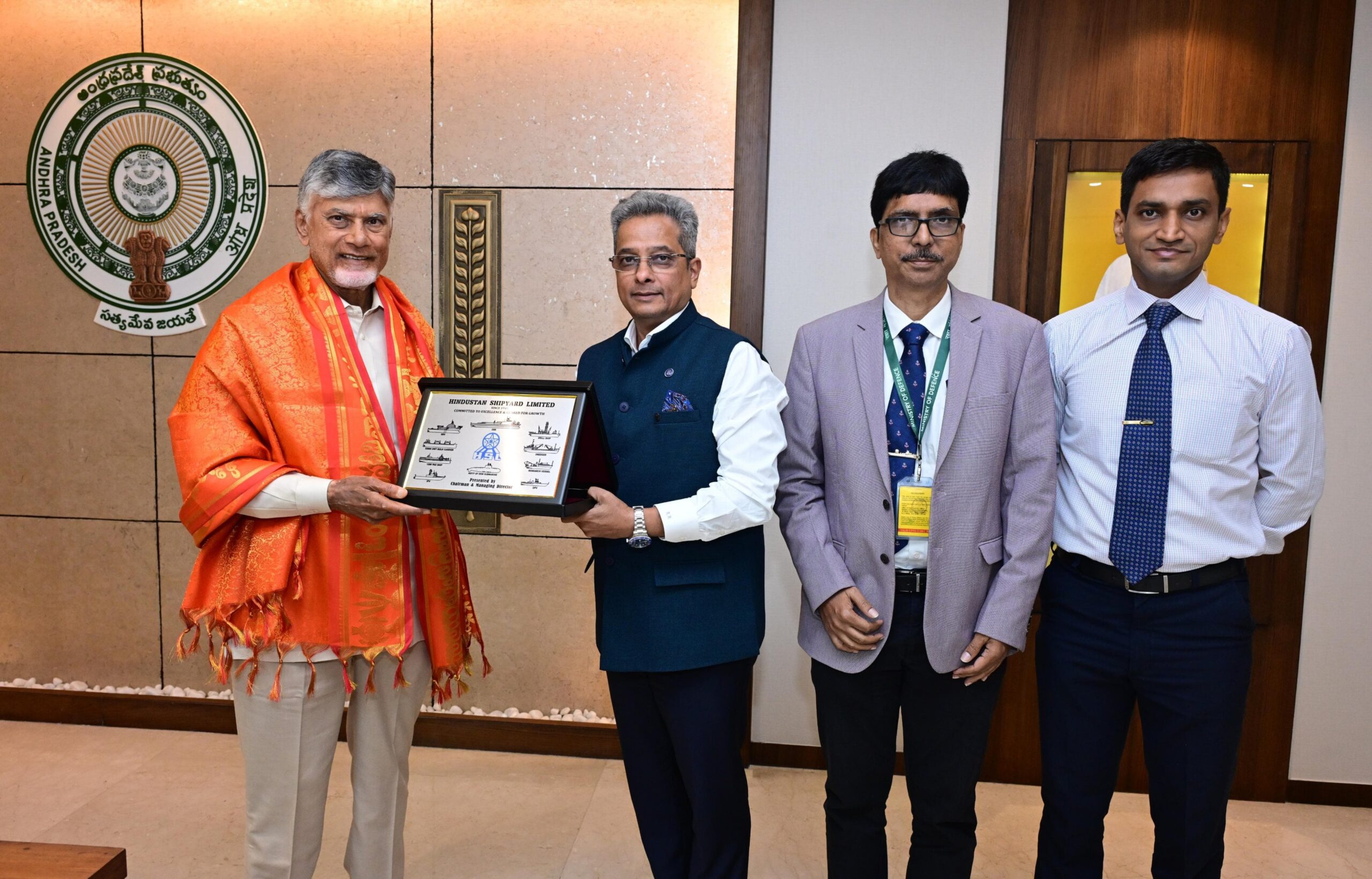 ఏపీ సీఎంతో హెచ్ ఎస్ ఎల్ సీఎండీ కీలక చర్చలు