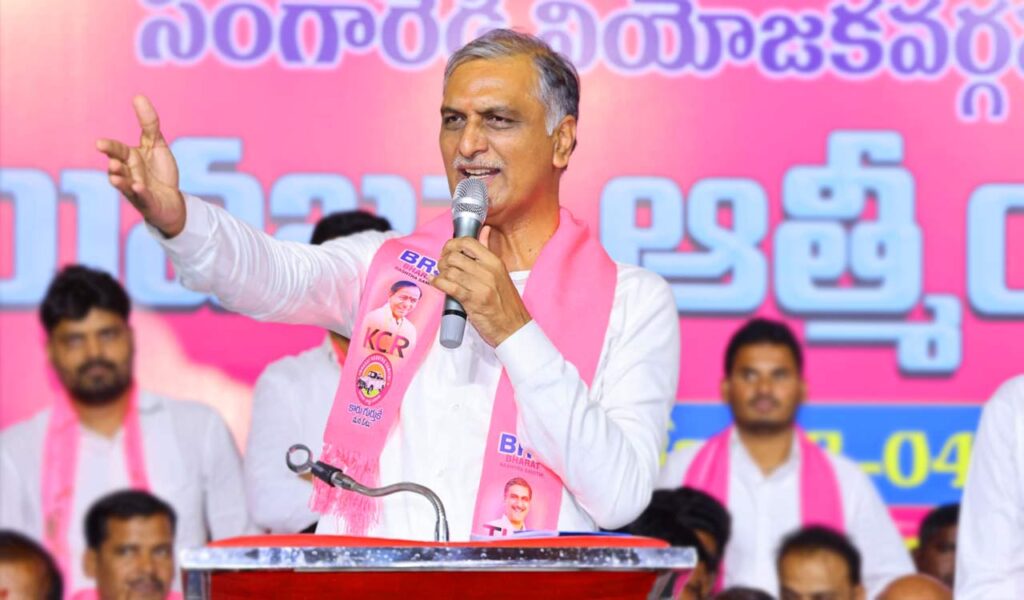 newsseals-HarishRao