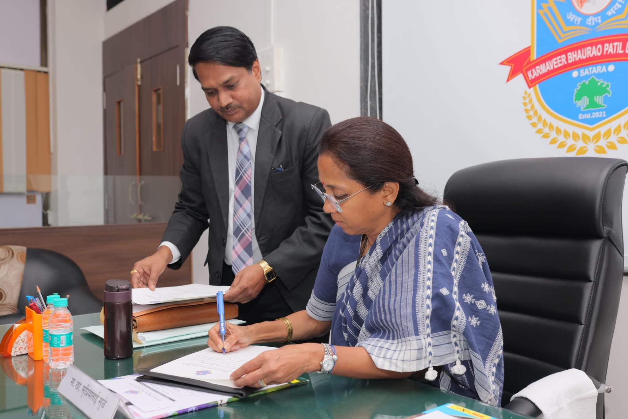 పాటిల్ యూనివ‌ర్శిటీ వీసీగా సుప్రియా సూలే