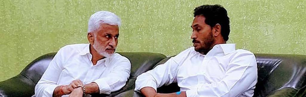 వైసీపీలోకి విజయ సాయి రెడ్డి రానున్నారా..?