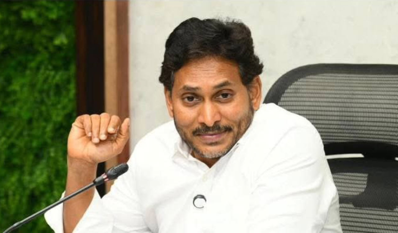 రాబోయే రోజుల్లో ఏపీలో వైఎస్సార్సీపీదే అధికారం