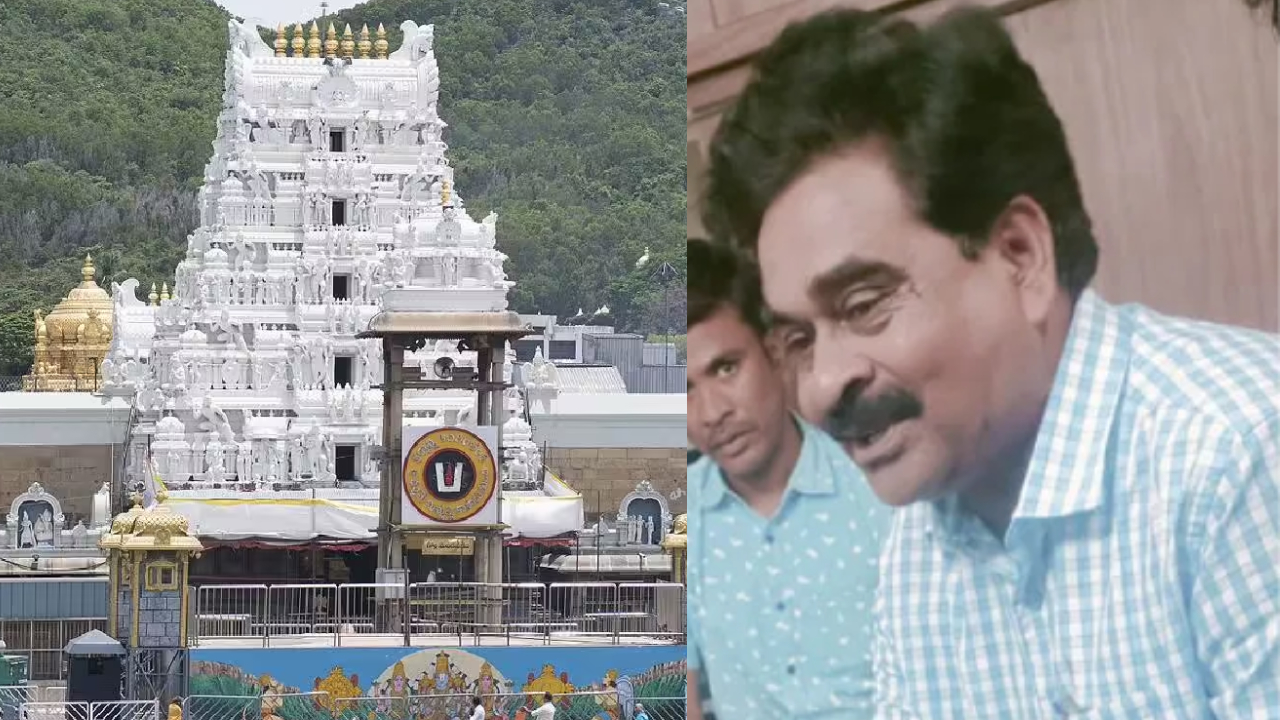 టీటీడీ డిప్యూటీ ఈవోపై అక్రమాస్తుల కేసు : ఏసీబీ