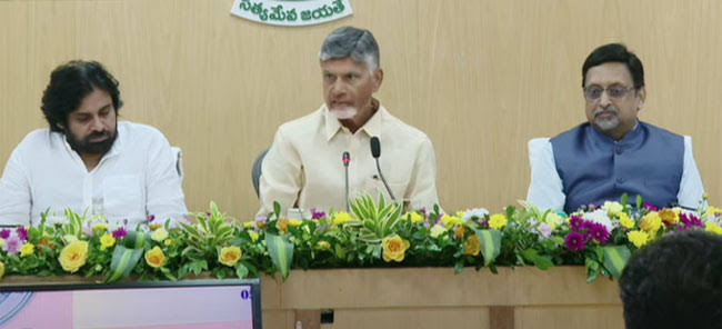 ఈగోలు పక్కన పెట్టండి ప్రజలకు సేవలందించండి