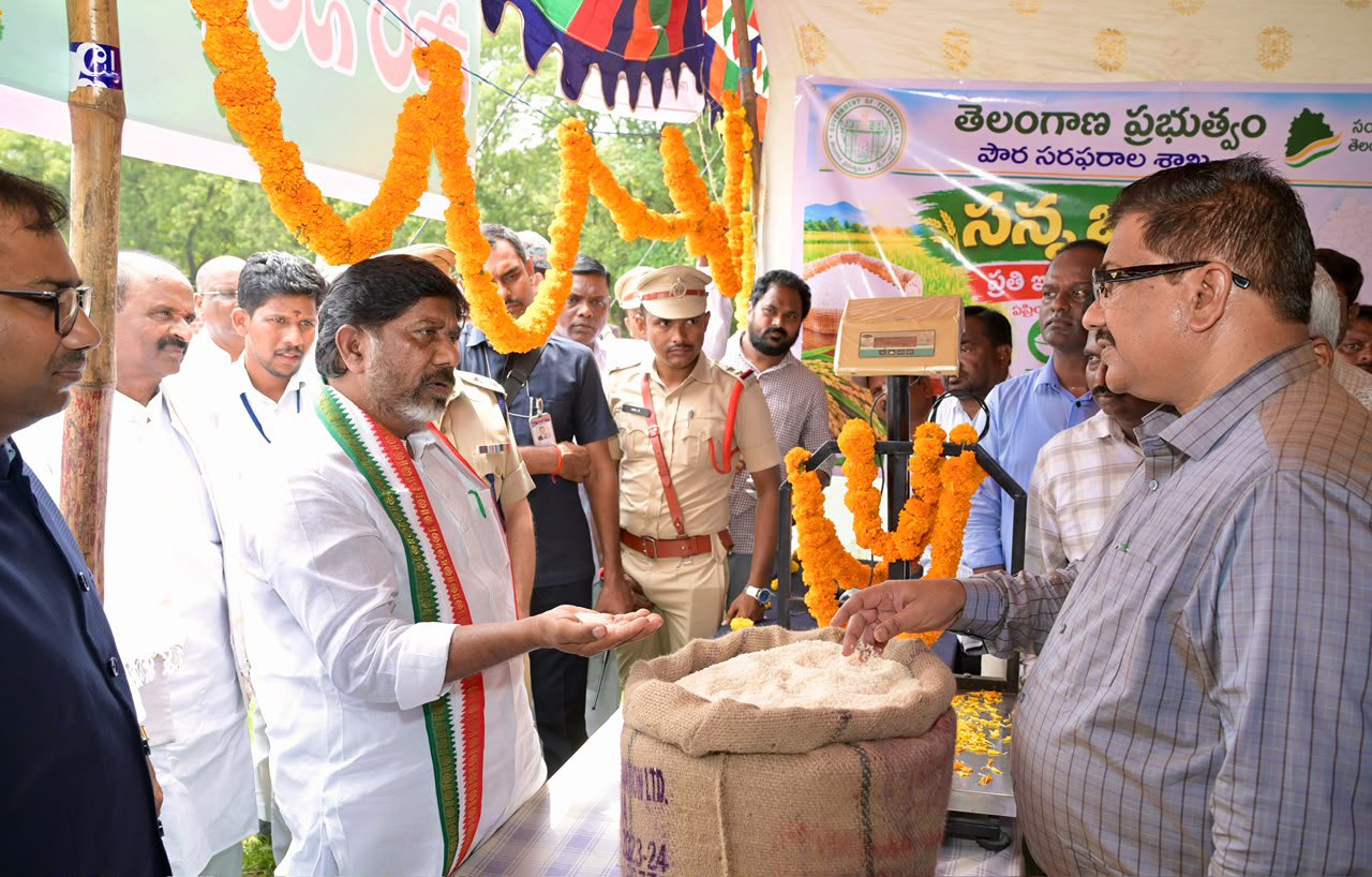 పారదర్శకంగా రాష్ట్రంలో ప్రజా పాలన : భట్టి విక్రమార్క