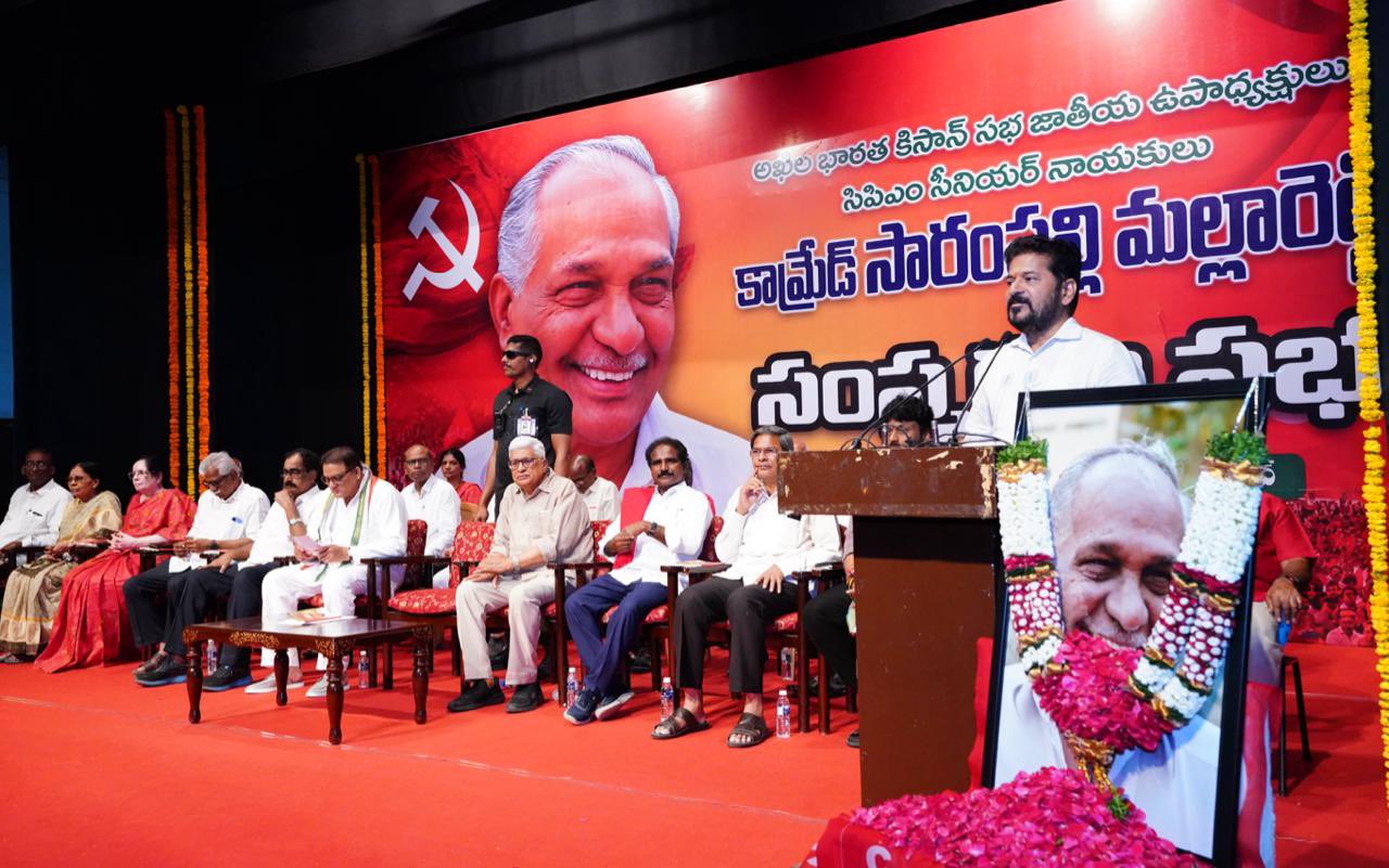 తెలంగాణలో కోటి మంది ఓటర్లను తొలగించే కుట్ర