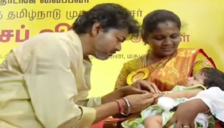 ‘ఒక గ్రాము బంగారు ఉంగరం’ పథకం ప్రారంభం